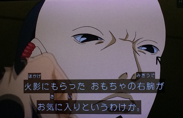 仙人モード Tumblr Posts Tumbral Com 仙人モード Tumblr Posts Tumbral Com