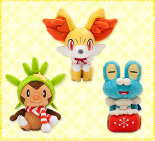 Pokemon Center XY Christmas Goods! 