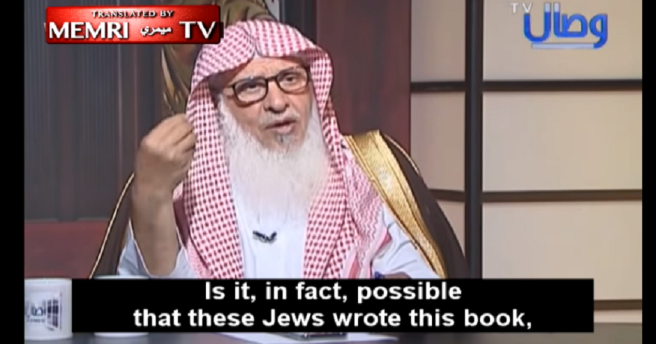 “Saudi “scholar” claims that Jews are trying to take over the world using Hollywood
#EverydayAntisemitism
Sheikh Sa’ad ibn Abdullah Al-Humayd, a Saudi scholar who is Professor of Hadith studies at King Saud University in Riyadh, has used his...