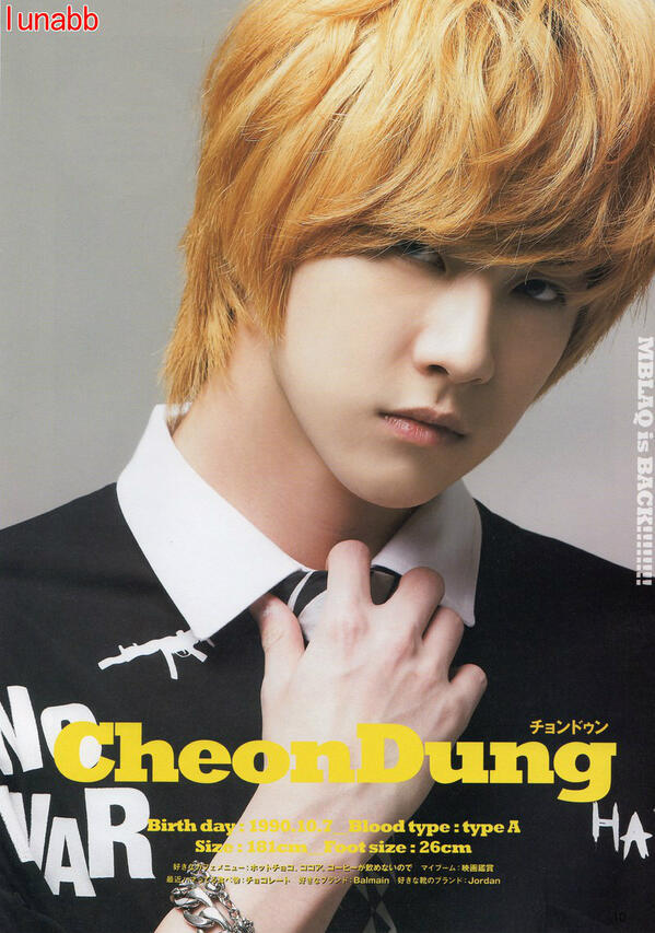 i-am-ur-aplus:  [SCANS] MBLAQ @ K-RUSH MAGAZINE [part 2] cr:  @bblunagd  