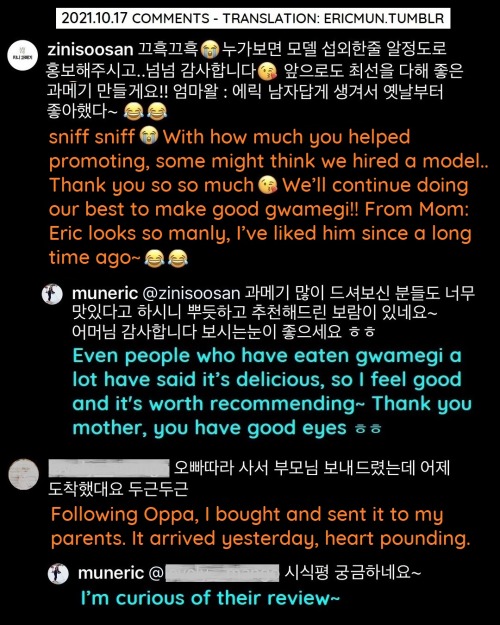  211017 Shinhwa’s Eric Instagram Update + Comments I finally ate Zini gwamegi. JMT, they sent cabbag