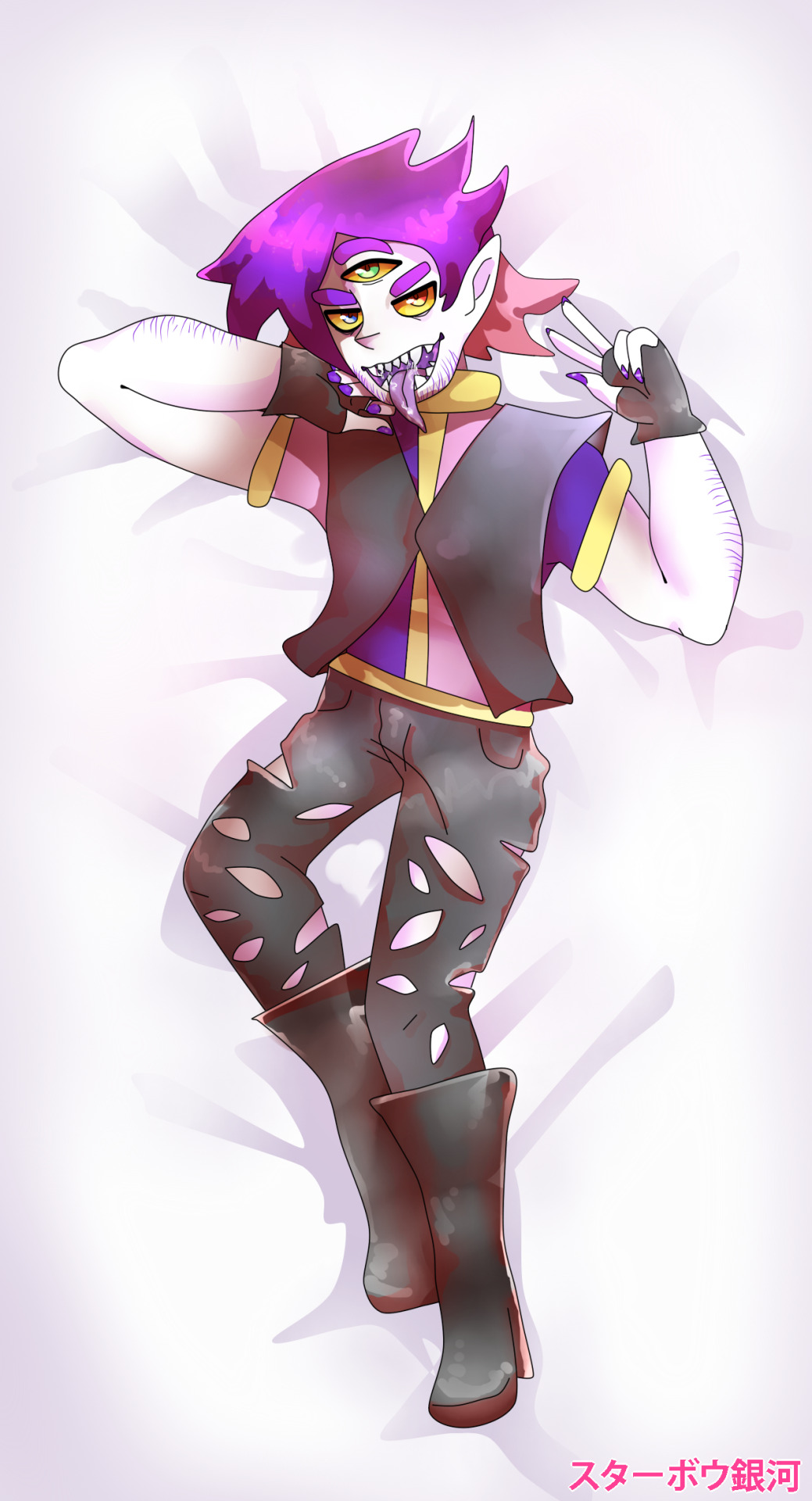 Starbow Galaxy Nobody Asked For A Cosmo Body Pillow Yet Here We