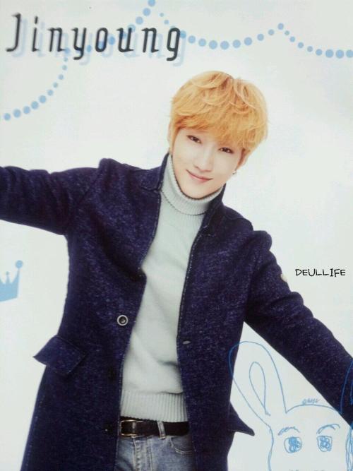 bethe1all4one:  © deullifeul 