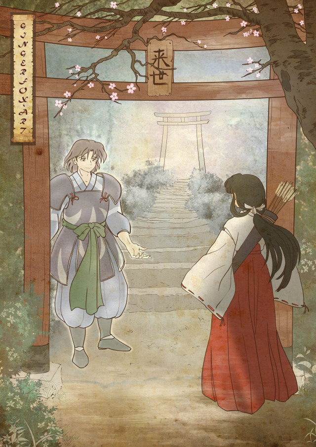 Suikotsu On Tumblr Suikotsu On Tumblr