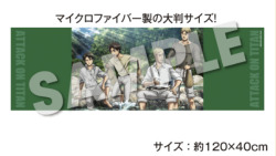 Kodansha’s Exclusive Merchandise For Comiket 88 Will Be A Microfiber Towel Featuring