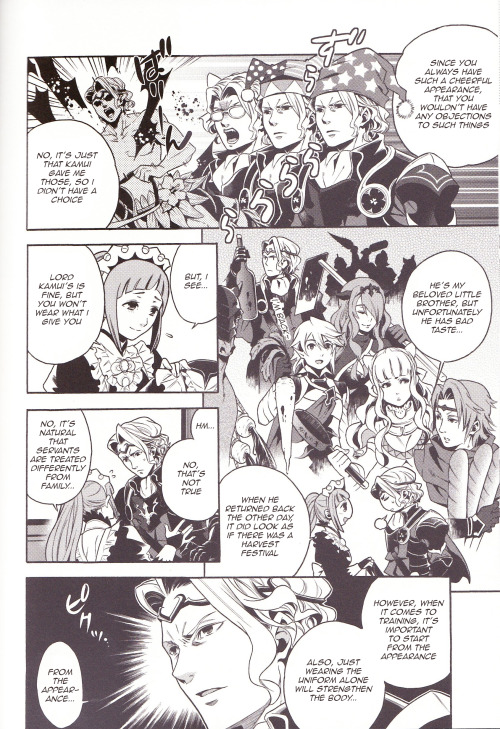 ladyfarona:vilkalizer:bearaby:I didn’t really intend to do this scanlation, since someone else is go