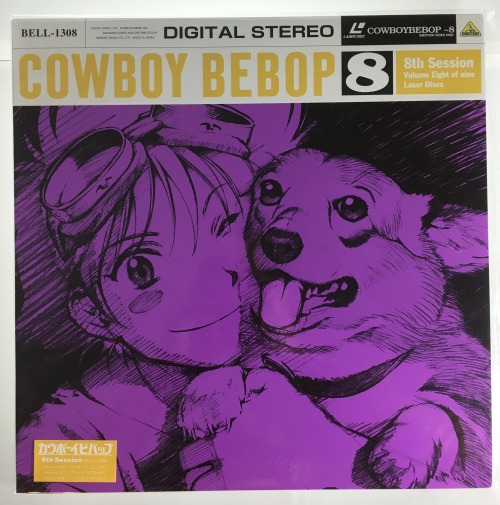 space-samurai:Cowboy Bebop Laserdisc Complete Collection