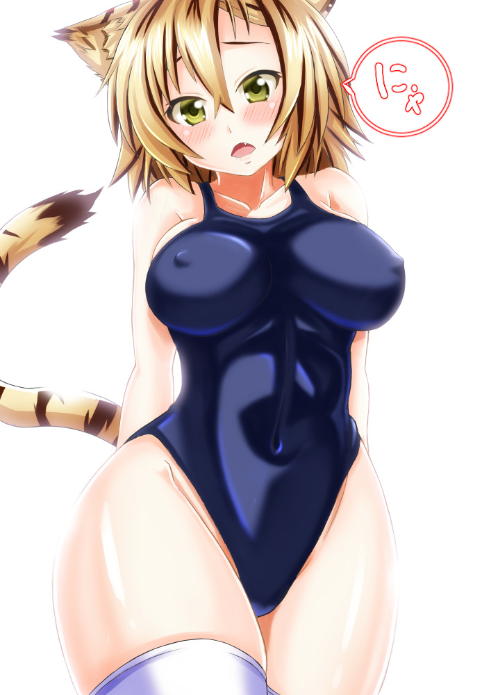 Hentai? My pleasure