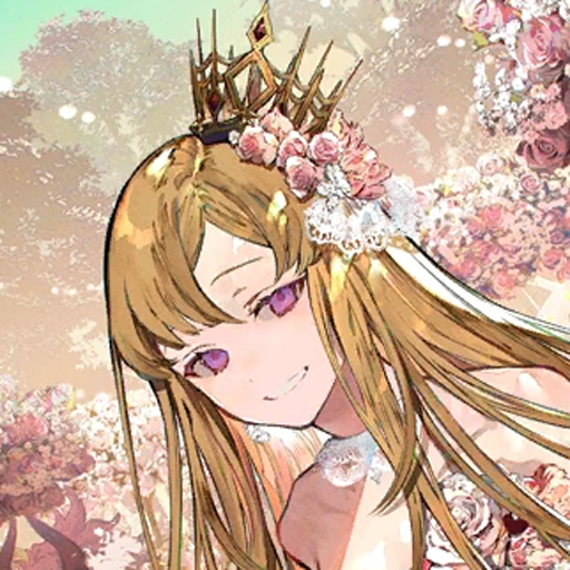 grace of the gods