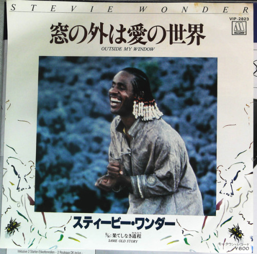 albums-big-in-japan:スティービー・ワンダー  -  窓の外はあいの世界Stevie Wonder  -  Outside My WindowMotown VIP-2823, 198