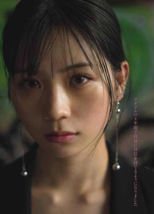 kyokosdog:  Obata Yuna 小畑優奈, PLATINUM FLASH Vol.15 2021.06.22 歳/Age: 20身長/Height: 152cmB? W? H?Twitter: @12181218YInstagram: @yu_12181218