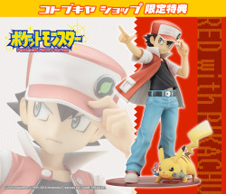 zombiemiki:  ARTFX J Red Figure w Pikachu [JP Kotobukiya Preorder] 