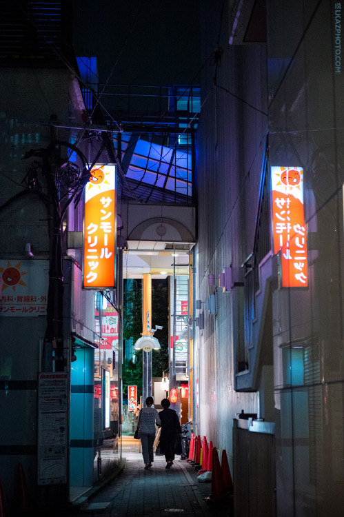 Color, Nakano 中野