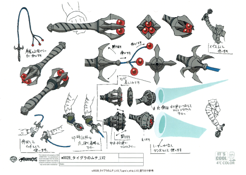 lioconvoy:While not my favorite iteration of the ThunderCats, I know that the 2011 series holds a 