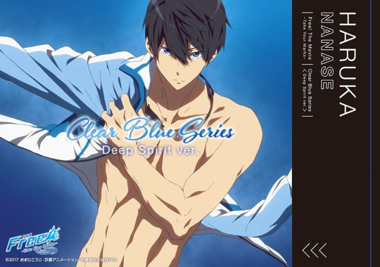 Clear blue series character descriptions! adult photos