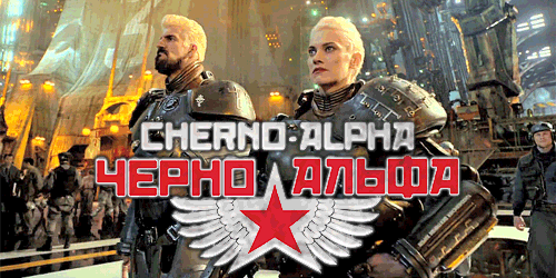 kaorym:  Cherno Alpha Team  Sasha and Aleksis Kaidanovsky. On their watch it stayed unbreached