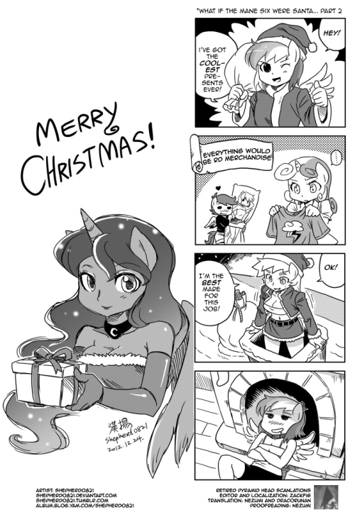 Porn Pics shepherd0821:  MLP 4koma 33&34  Merry