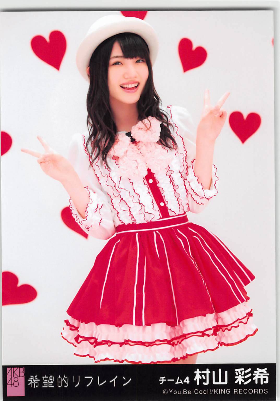 cute-world-48:  Ima, Happy ~~ Yuuri, Uha, Nagi, Seichan and Yuirii
