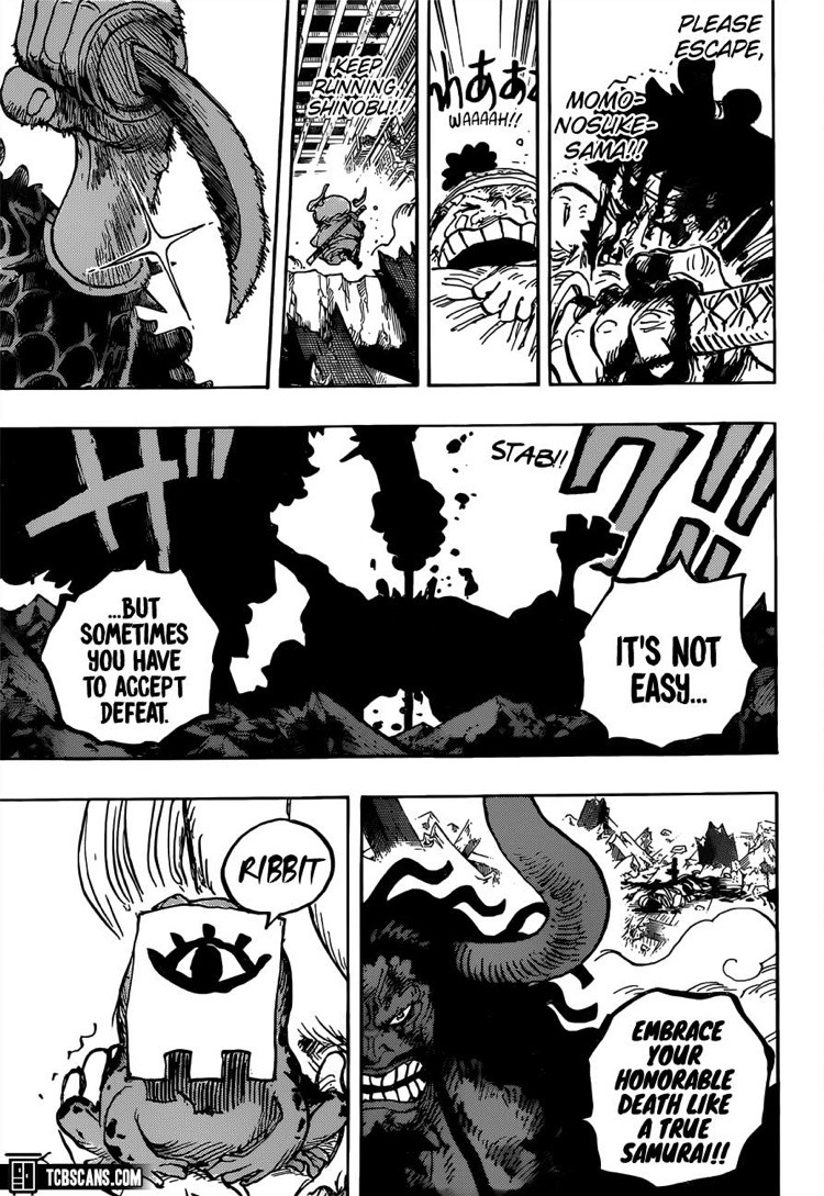 Nick Noooooo Kin Emon
