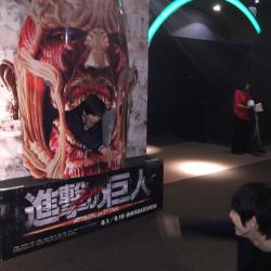 Oh no! Eren Miura Haruma has been eaten by