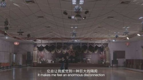 MFA, Boston, is hosting “Beijing Ballroom,” featuring two video installations — “An Afternoon Ball,”