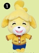 yellowfur:  for all those who asked lately from where i got my animal crossing plushie