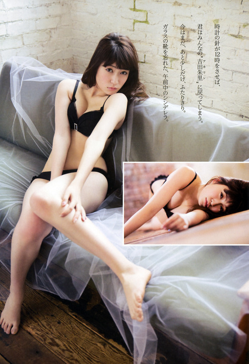 luckynumber48-magz:  Yoshida Akari @ 【月刊エンタメ 2015.04】