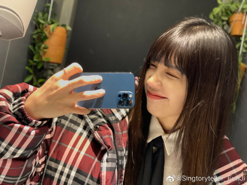 mollayos: (210217) eunji weibo update