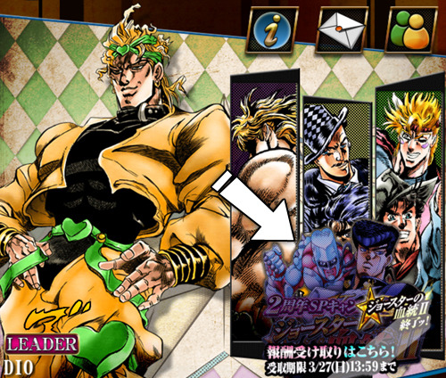 JoJo's Bizarre Adventure: Stardust Shooters for Android - Download