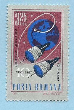 spacestamp:  Scott # C165 Romania 1967. 