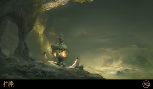 Fengshen Trilogy by Huadong Lan 