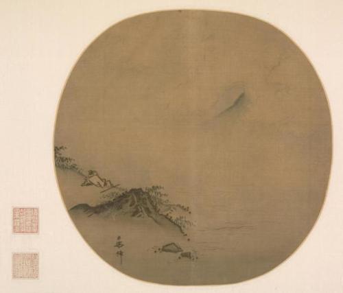 Scholar Reclining and Watching Rising Clouds, Poem by Wang Wei, Ma Lin, 1225, Cleveland Museum of Ar