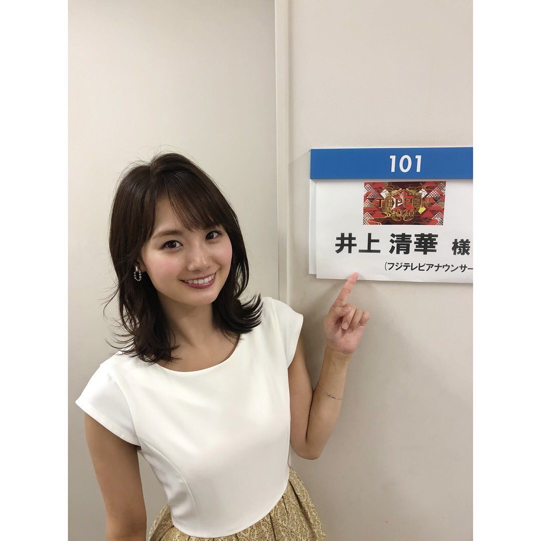 のだめカンタービレ Explore Tumblr Posts And Blogs Tumgir のだめカンタービレ Explore Tumblr Posts And Blogs Tumgir
