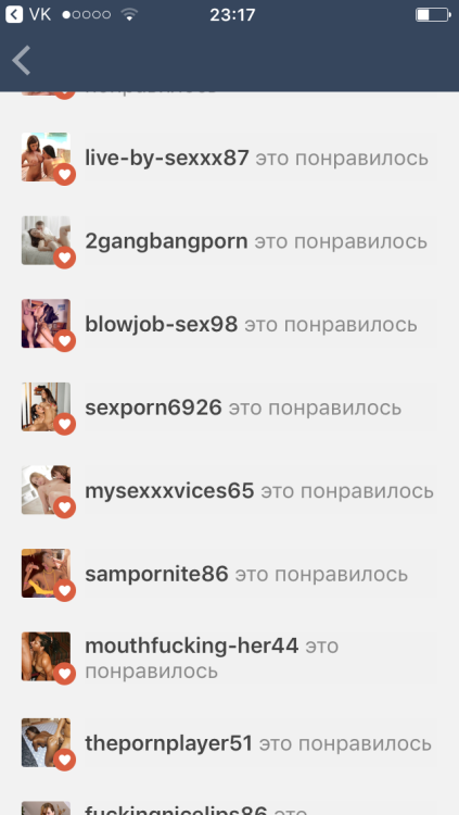 NONONONONONO PLEASE STOP WTF PORNBOTS ATTACK??????