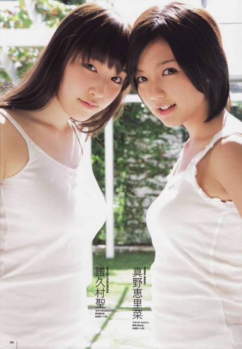 Pure White - Fukumura Mizuki (譜久村聖) &amp; Mano Erina (真野恵里菜)