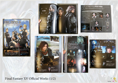 人気大割引 FF15 Edition: 海外版 オフィシャルワークス Square