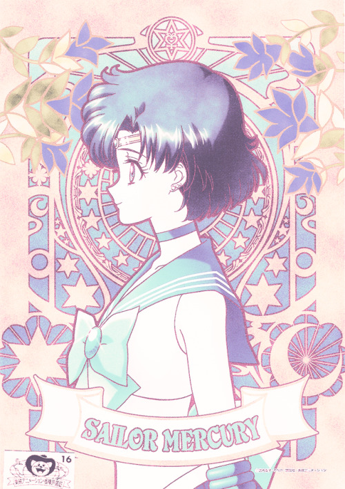heiwa-awieh:-Sailor Moon Crystal-