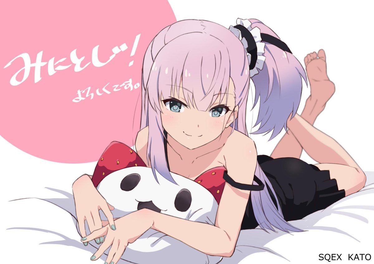 All Things Anime