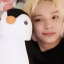 penghyuka