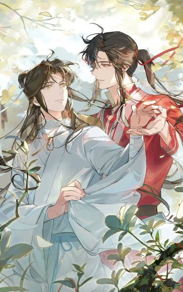Tgcf Donghua Art / Xi Xing Ji Season 2 Batch - KANtaii | Download Anime ... / Lol the prince is pretty tho.