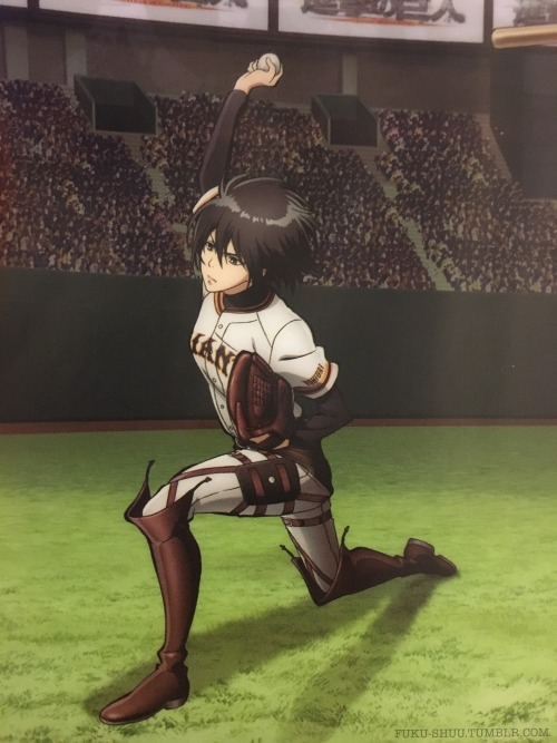 Today’s Shingeki no Kyojin merchandise adult photos