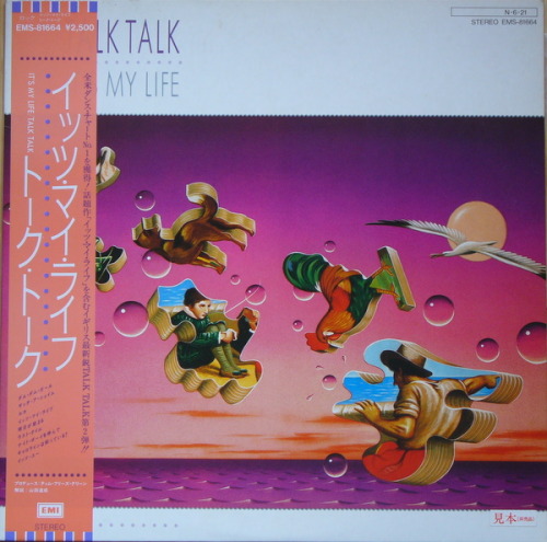 It&rsquo;s My Life by Talk Talk (EMI 1984)