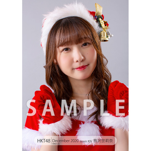 hkt48g:Kumazawa Serina - HKT48 Photoset December