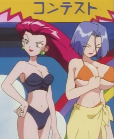 Team Rocket James Boobs