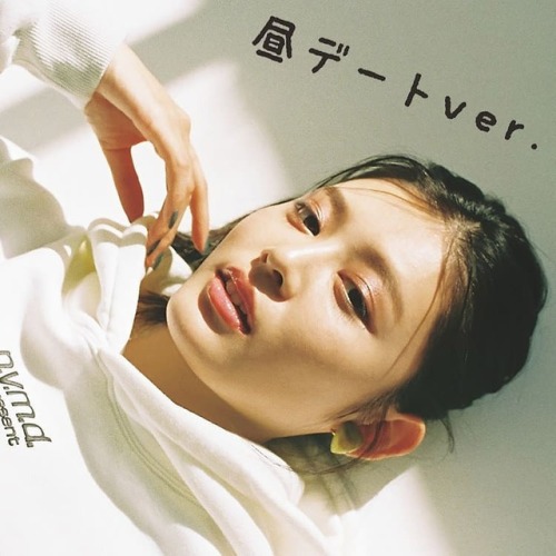 #古畑星夏 #seika_furuhata  www.instagram.com/p/Bts6-V-BRdW/?utm_source=ig_tumblr_share&amp;i