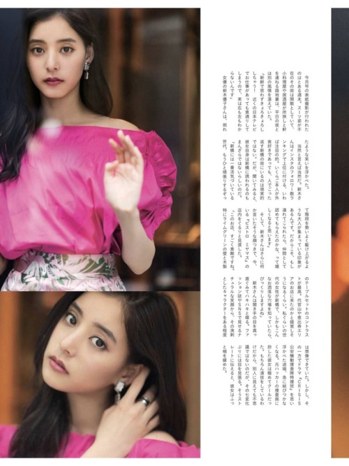 queen-no-sekai: 「TOKYO CALENDAR 2018年7月号」