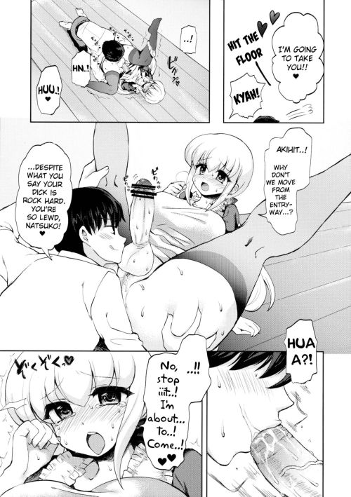 http://lasye.tumblr.com/post/85397565280