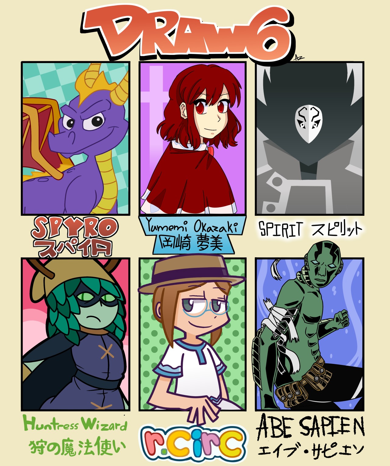 アドベンチャー タイム Tumblr Posts Tumbral Com アドベンチャー タイム Tumblr Posts Tumbral Com