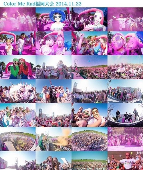 Colormerad japan gallery (photographer Mixtribe) http://colormerad.info/gallery