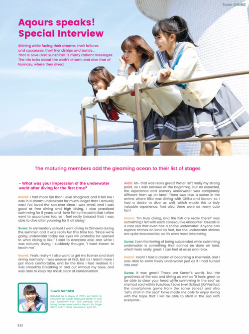 DIVER Magazine May 2017 - Aqours Special Feature ENGLISH Version[Raw] [EN Typeset]Team ONIBE has ful